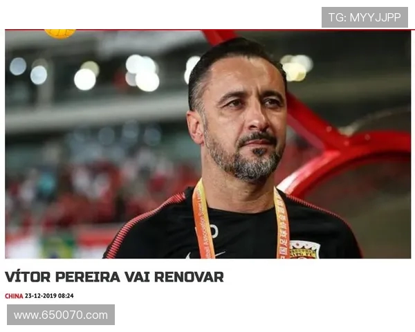 突尼斯足协官宣拉穆希出任国家队主帅合同至2028年备战未来四年征程